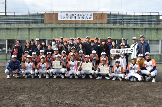 11/11〜12　基山町・えびの市少年野球交流大会に出場しました！！